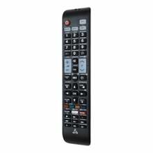 Universaalne pult Sbox RC-01400