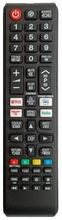Kaugjuhtimispult Unitronic JL1716/COMP-U