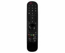 Teleri pult Lamex LXMR22GA