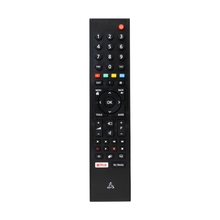 Kaugjuhtimispult Sbox RC-01407