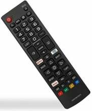 TV pult Lamex LG AKB75675311