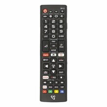 Kaugjuhtimispult Sbox RC-01403