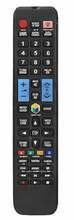 Universaalne pult HQ LXP043, must
