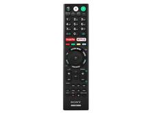 TV pult Lamex LXRMFTX310N Sony RMF-TX310, must