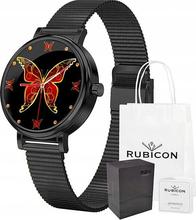 Rubicon LW06