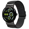 Spigen Lite Fit X V2