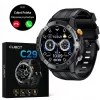 Cubot C29