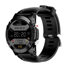 Kruger & Matz KM0720