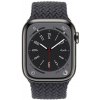 Apple Watch 8 Cellular 41mm