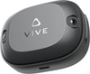 HTC Vive Ultimate Tracker