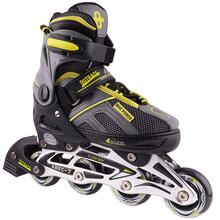 Rulluisud Outrace Flash Boy, 37-40, hall/must/kollane