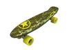 Rula Nextreme Freedom Pro Military GRG-046, kollane/roheline