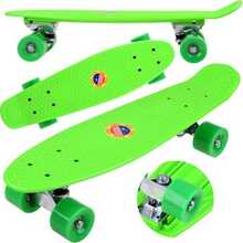Rula Fishboard, 55 cm