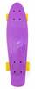 Rula Seven Purple Mango, kollane/violetne