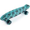 Rula Meteor Multiboard, 56 cm, sinine/must