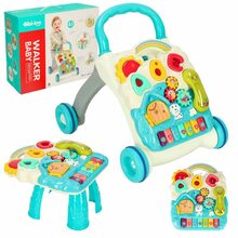 Käimistooli ja laua komplekt 4-in-1, sinine
