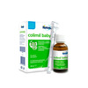 Imikute toidulisand Humana Colimil, 30 ml
