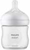 Lutipudel Philips Avent Natural Response SCY900/01, 125 ml