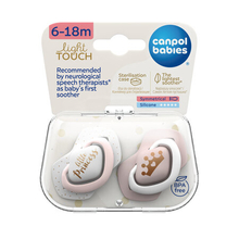 Silikoonist sümmeetriline lutt Canpol Royal Baby 6-18 kuud, 22/651pin, roosa, 2 tk
