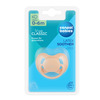 Lutt Canpol Babies 23/223 Nude, lateks, 0-6 kuud, kreem, 1 tk