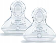 Silikoonlutt NUK 709245 FC+, 0-6 kuud, 2 tk