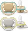 Lutt Philips Avent Ultra Air SCF085/15, 0-6 kuud, pruun/hall, 2 tk