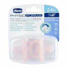 Lutt Chicco PhysioForma Soft 2-6K, roosa, 2 tk