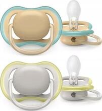 Lutt Philips Avent Ultra Air SCF085/15, 0-6 kuud, pruun/hall, 2 tk
