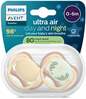 Lutt Philips Avent SCF087/09 Ultra Air Day&Night, 0-6 kuud, beež, 2 tk