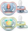 Lutt Philips Avent Ultra Air SCF085/12, 0-6 kuud, 2 tk