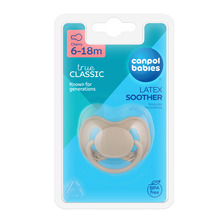 Lutt Canpol Babies Nude 23/224bei, lateks, 6-18 kuud, 1 tk