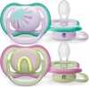 Lutt Philips Avent SCF085/59 Ultra Air, 0-6 kuud, 2 tk, sateenkaari