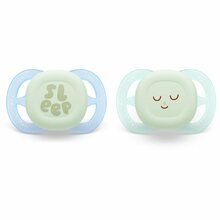 Lutt Philips Avent Ultra Start Night SCF075/08, 0-2 kuud, 2 tk