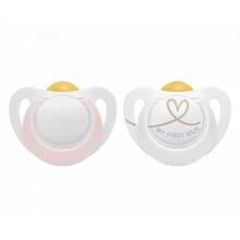 Lutt NUK STAR 726070, 0-6 kuud, 2 tk