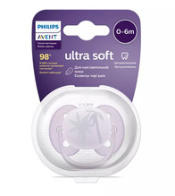 Lutt Philips Avent Ultra Soft Deco, 0-6 kuud, lilla, 1 tk