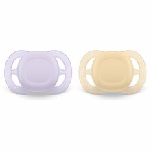 Lutt Philips Avent SCF075/01 Ultra Start, 0-2 kuud, kollane/lilla, 2 tk