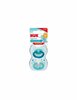 Lutt NUK Signature 730638, 0-6 kuud, 2 tk