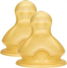 Lateksist lutipudelilutt NUK First Choice+ M 0-6 kuud, 701236, 2 tk