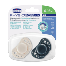 Lutt Chicco Physio Air silikoon 6-16 kuud, sinine, 2 tk