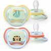 Lutt Philips Avent SCF376/24 Ultra Air Night, 0-6 kuud, 2 tk