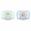 Lutt Philips Avent Ultra Start SCF075/04, 0-2 kuud, 2 tk