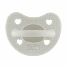 Lutt Chicco Physioforma Luxe 2-6 kuud, 00073011380000, hall, 1 tk