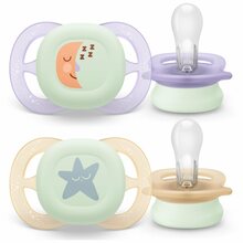 Lutt Philips Avent SCF075/17 Ultra Start Night, 0-2 kuud, 2 tk