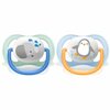 Lutt Philips Avent Ultra Air SCF080/05, 0-6 kuud, sinine/roheline/helesinine, 2 tk