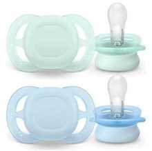 Lutt Philips Avent Ultra Start SCF075/02, 0-2 kuud, 2 tk