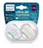 Luttide komplekt Philips Avent Ultra Air Night SCF376/19, 0-6 kuud, erinevad värvid, 2 tk