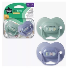 Lutt Tommee Tippee Anytime silikoonist ortodontiline, 18-36 kuud, 2 tk, 43348699