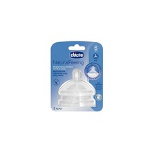 Silikoonist pudelilutt Chicco Natural Feeling 6m+, 2 tk