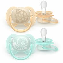 Lutt Philips Avent SCF091/41 Ultra Soft 0-6 kuud, 2 tk