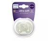 Lutt Philips Avent SCF092/02 Ultra Soft, 0-6 kuud, roheline